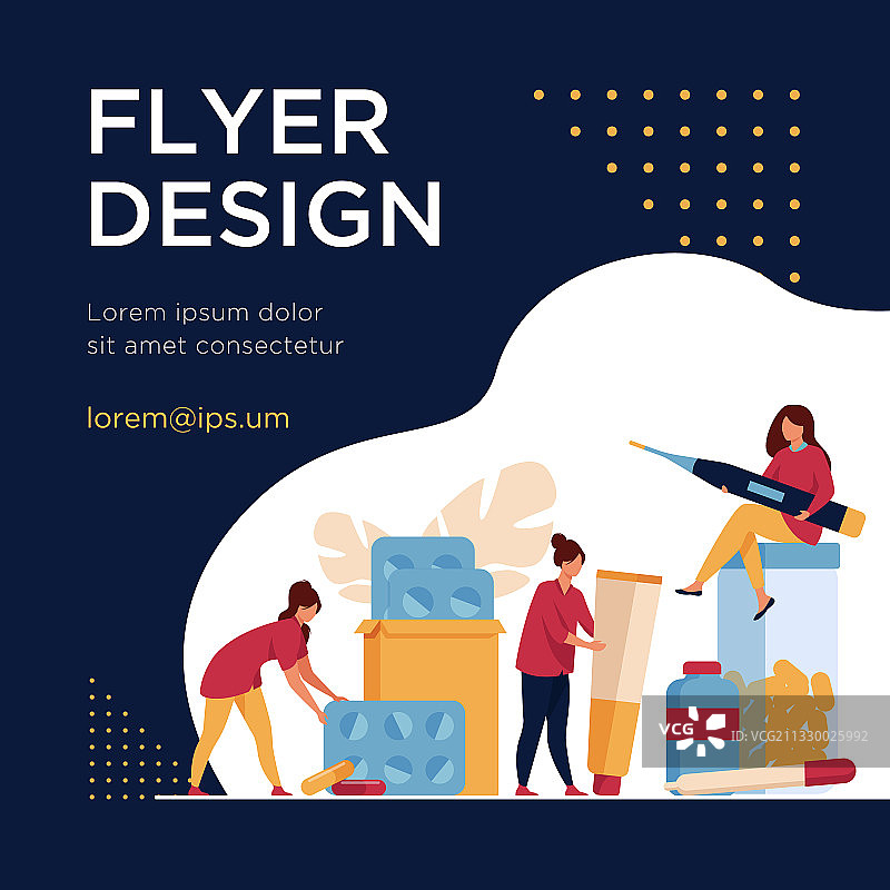 药剂师拿着药瓶图片素材