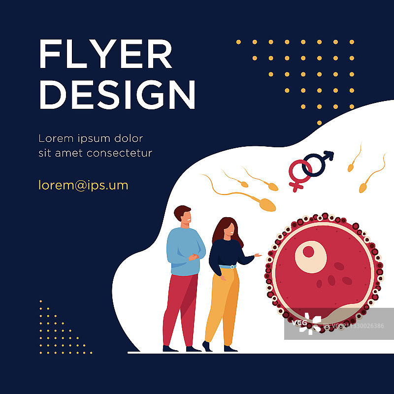 迷你人计划图片素材