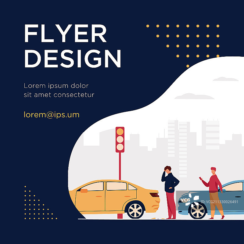 两个男人车祸，扁平风格插画图片素材