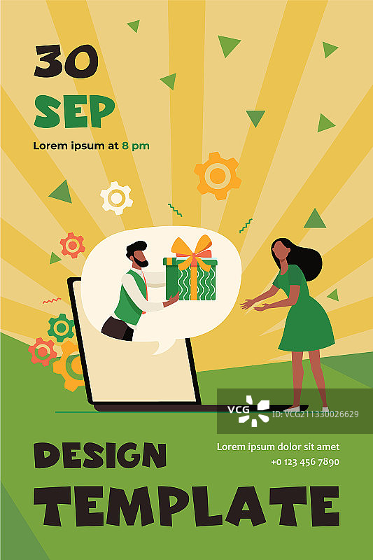 女人收到虚拟礼物图片素材