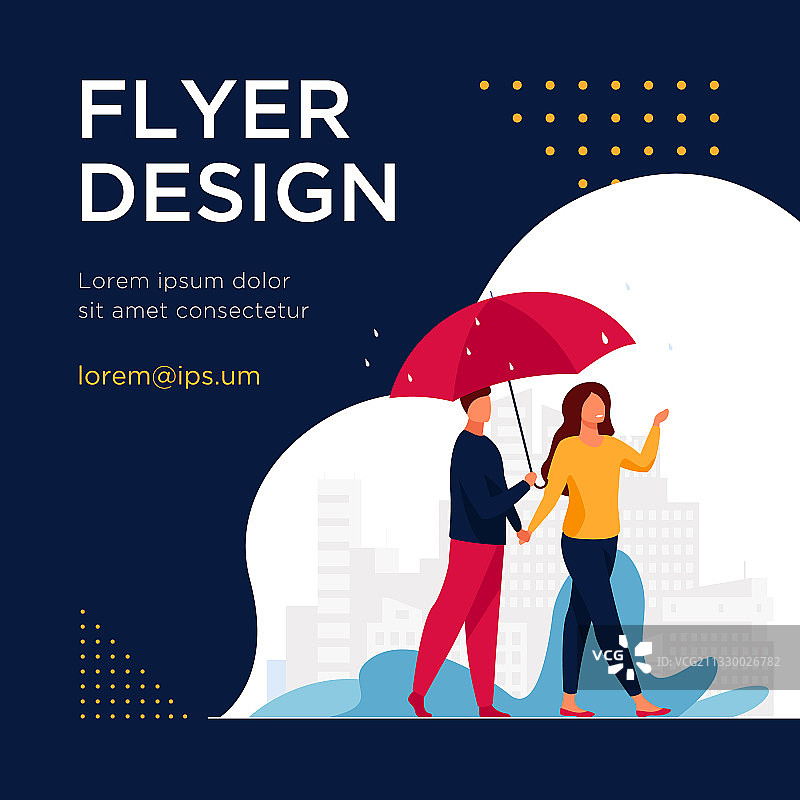 情侣在雨天里撑伞散步图片素材