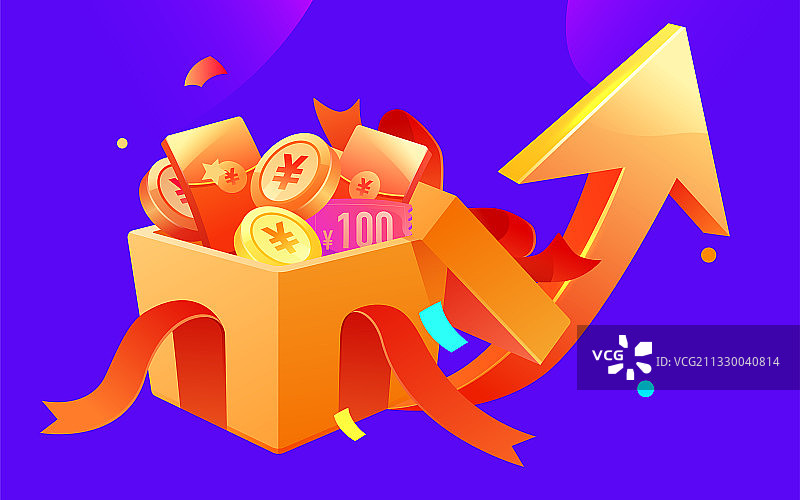 卡通礼盒活动抽奖节日福利奖品矢量插画素材图片素材