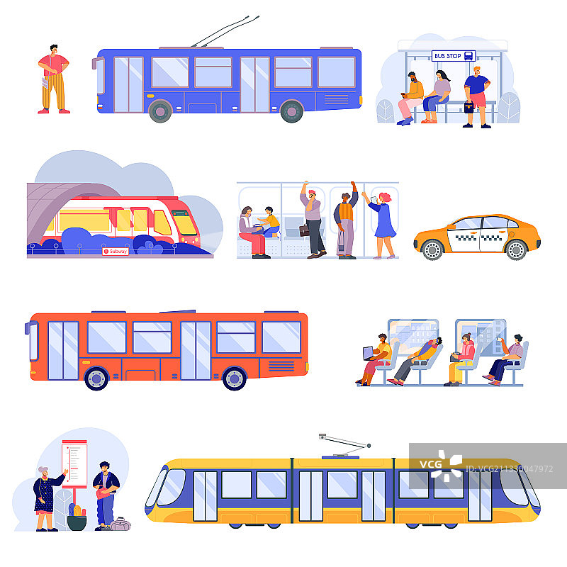 公共交通扁平化合集图片素材