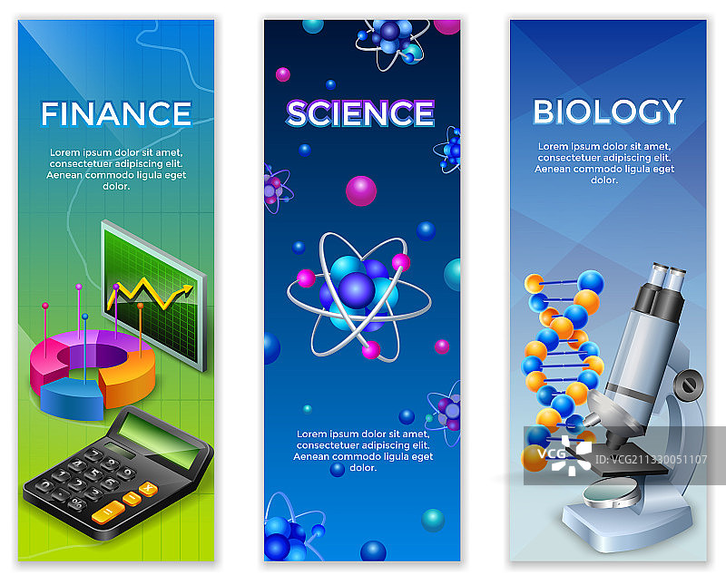 竖版科学banner套装图片素材