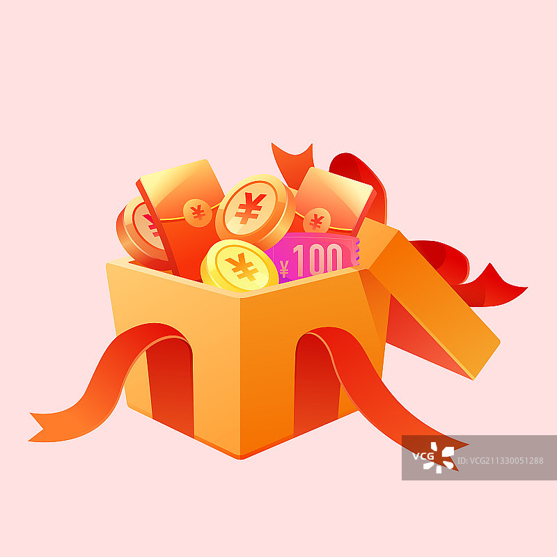 卡通礼盒促销抽奖互联网金融收益理财插画图片素材