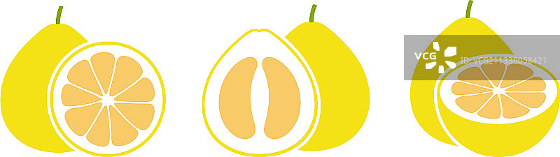 柚子图片素材