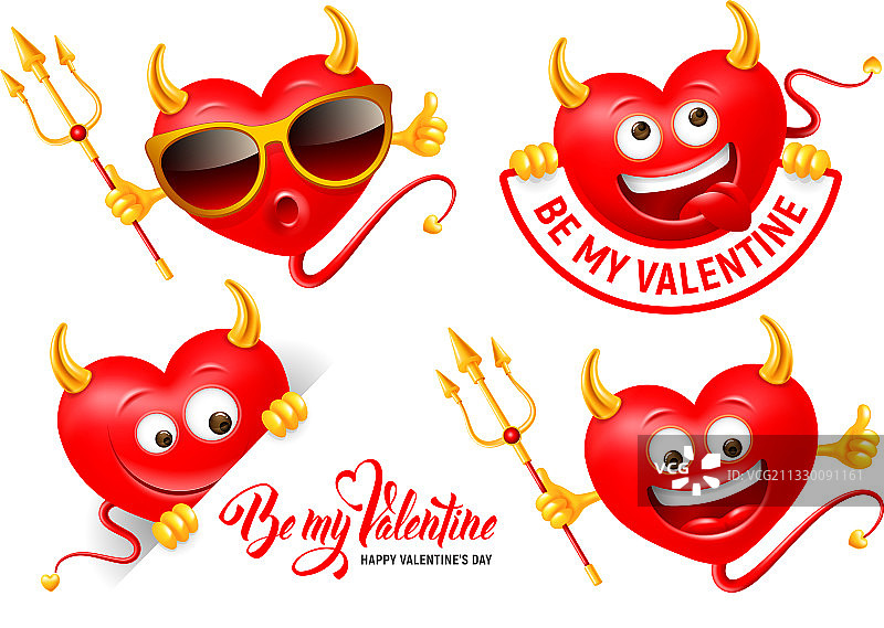 带角尾三叉戟的恶魔之心图案图片素材