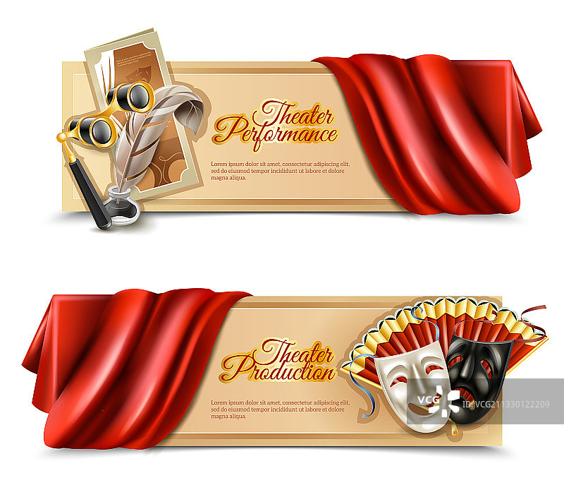 剧院表演banner合集图片素材