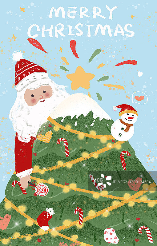 圣诞开屏插画图片素材