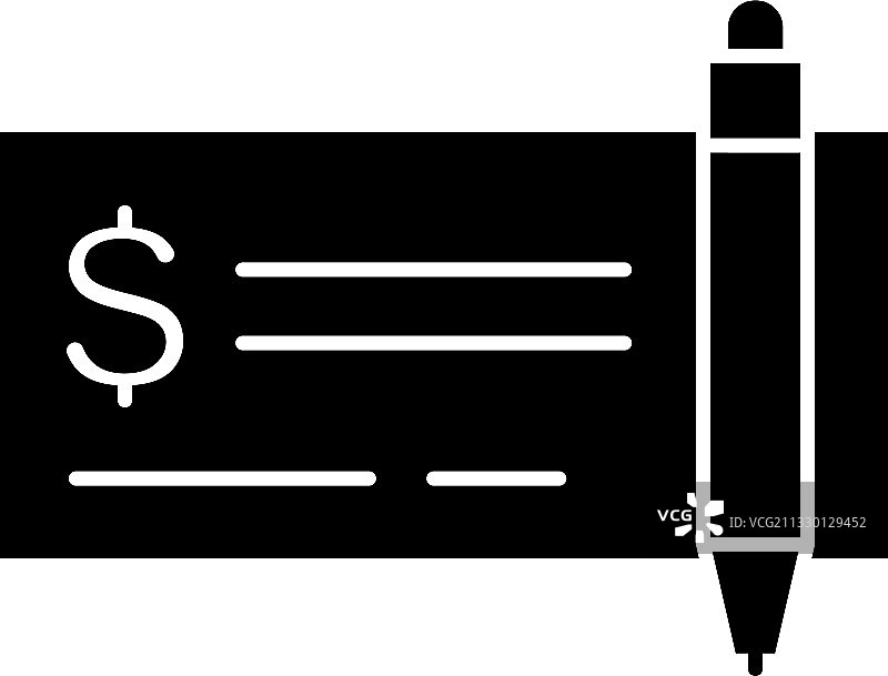 支票图标图片素材