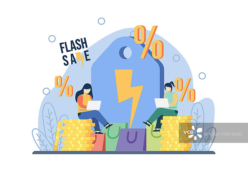 电商促销限时抢购概念图片素材
