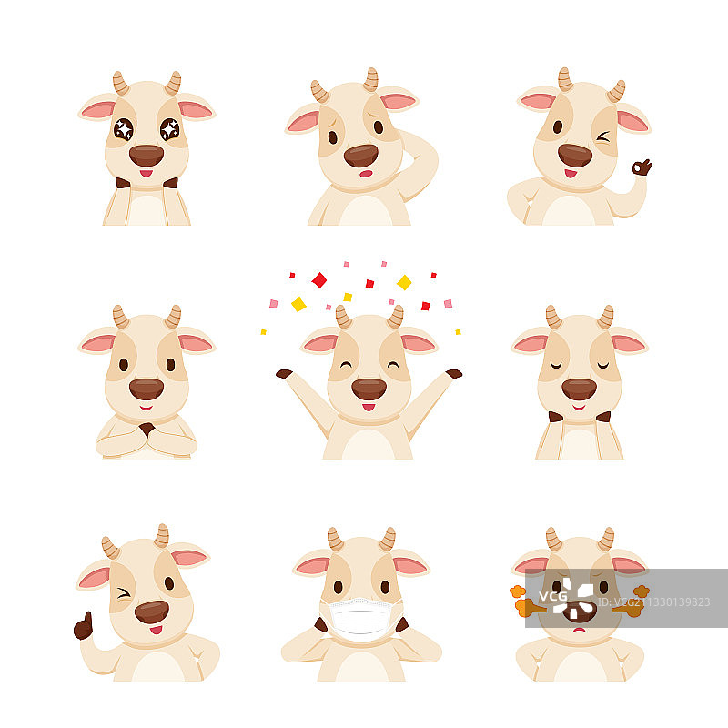 卡通人物：牛表情包合集图片素材