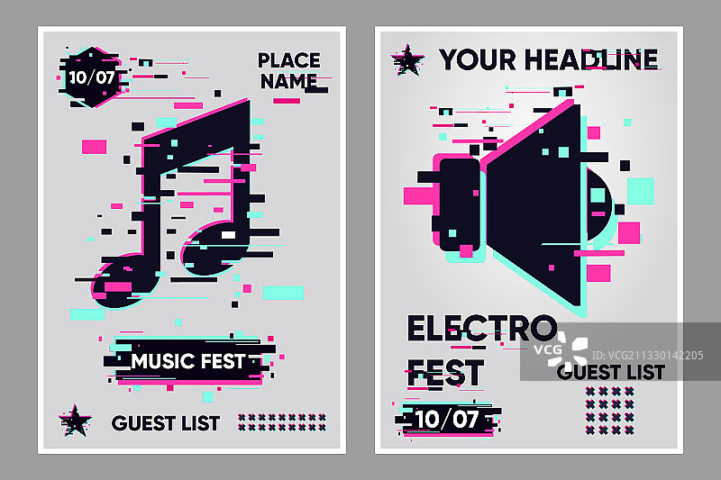 音乐节banner海报图片素材