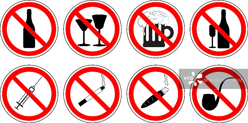 禁止吸毒饮酒标志合集图片素材