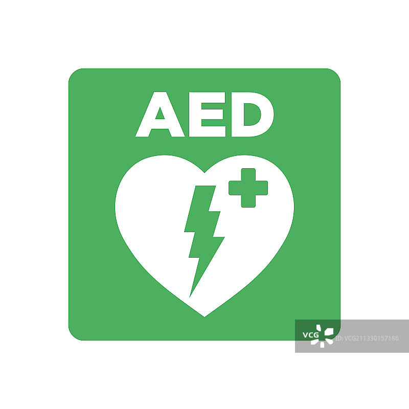 AED标志图片素材