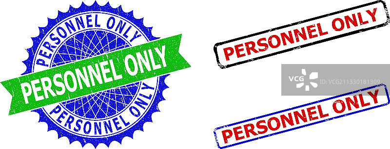 仅限员工的圆形和矩形双色印章图片素材