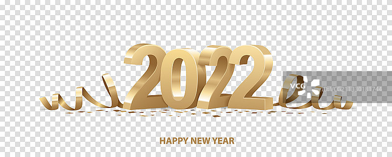 2022年新年快乐图片素材