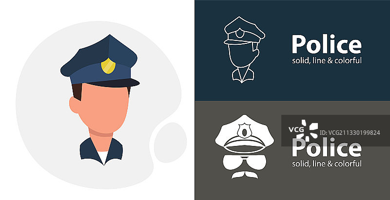 警察头部扁平图标，简约警察头部图片素材