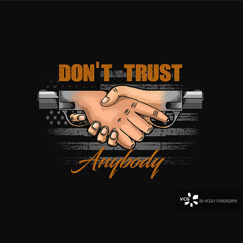 不要相信任何人标志图片素材