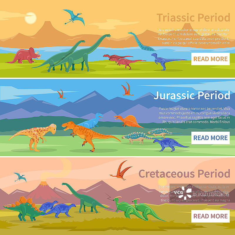 扁平风格恐龙横幅图片素材