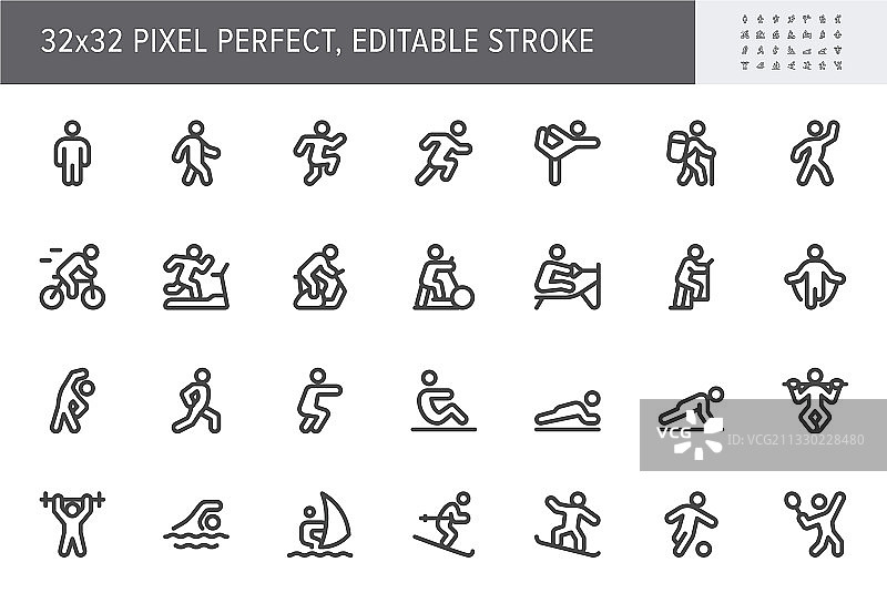 运动人物扁平图标图片素材