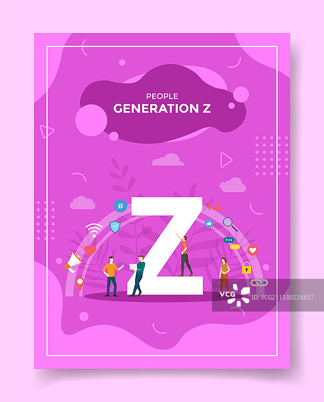 Z世代宣传banner图片素材