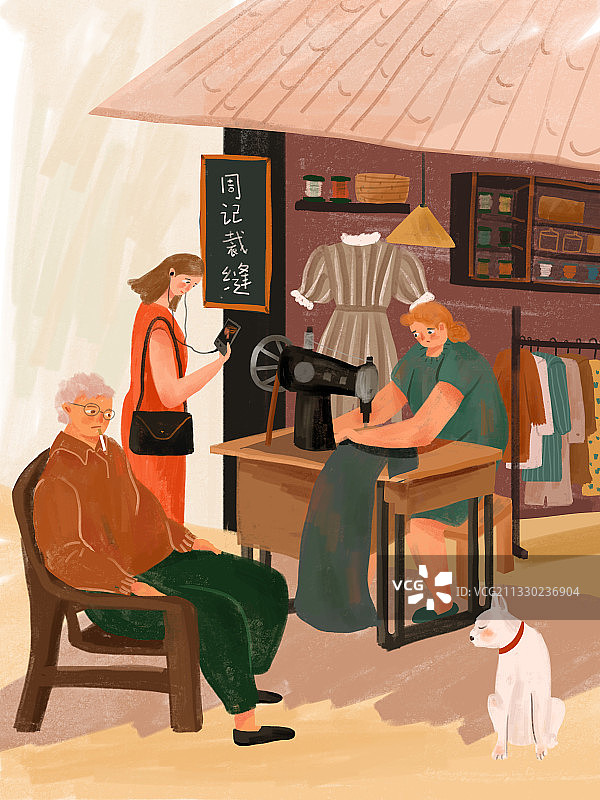 消失的裁缝店图片素材
