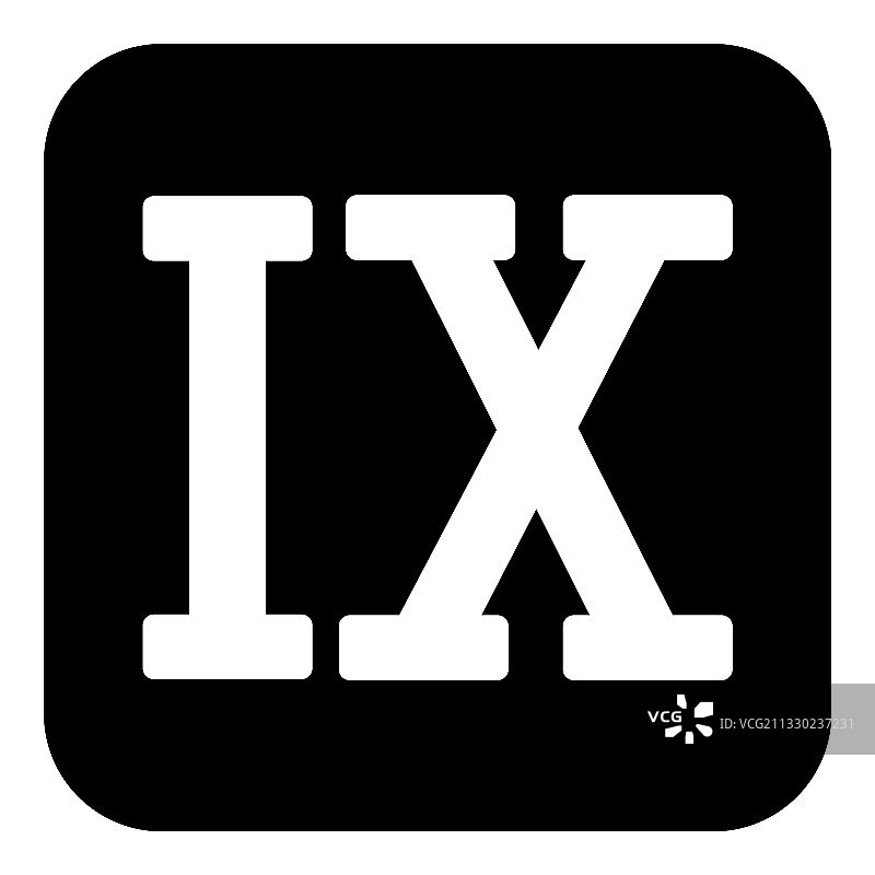 罗马数字九图片素材