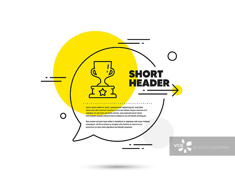 奖杯线条图标图片素材