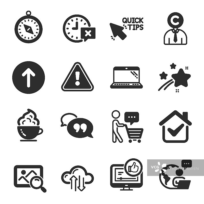 包含旅行指南针等商务图标的合集图片素材