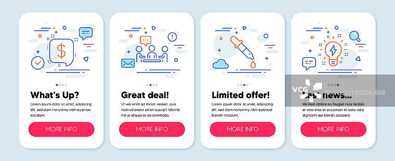 教育图标，如支付信息图片素材