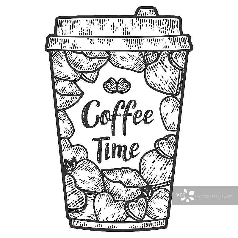 外卖咖啡杯情人节设计图片素材