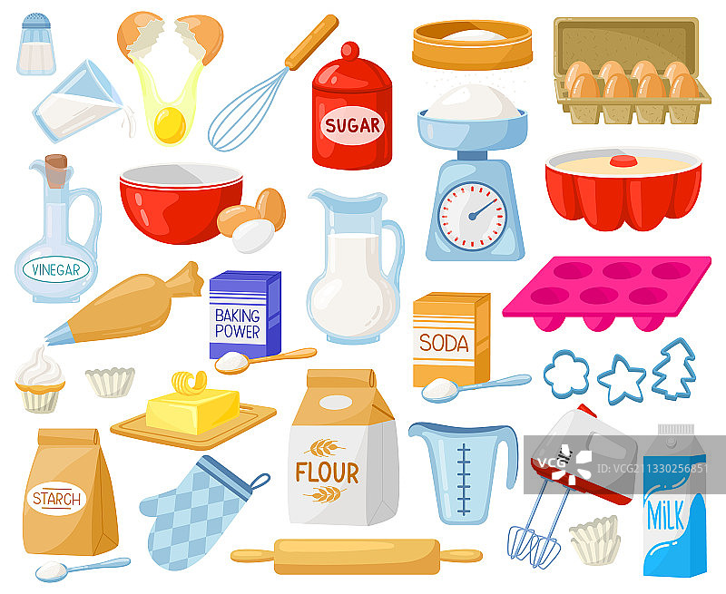 卡通烘焙原料图片素材