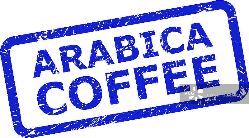 具有颗粒纹理的阿拉伯咖啡印章图片素材