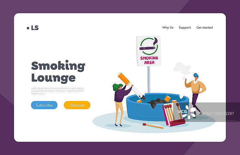 吸烟的危害图片素材