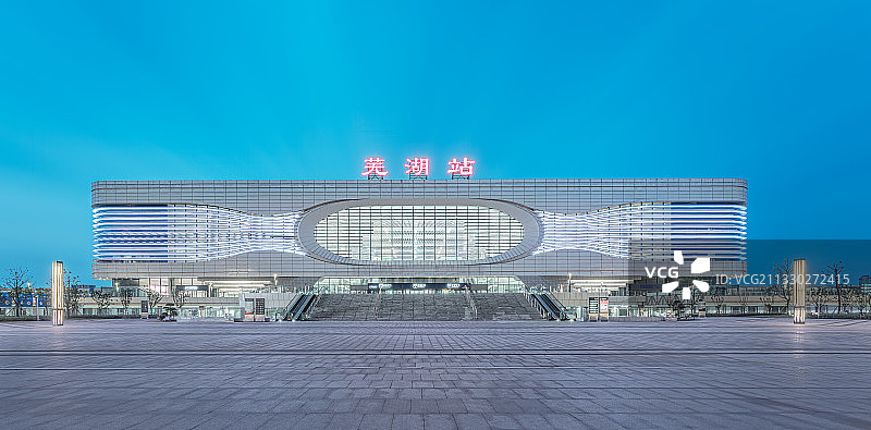 安徽芜湖火车站图片素材