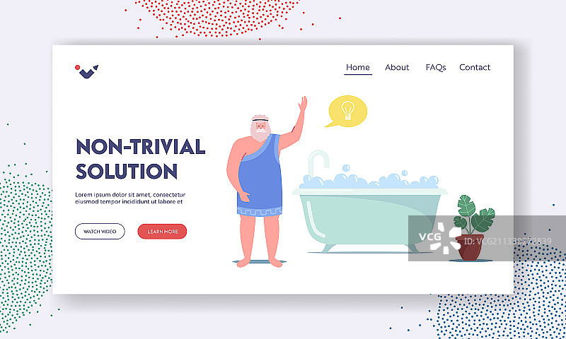 阿基米德在浴缸里喊着“尤里卡”图片素材