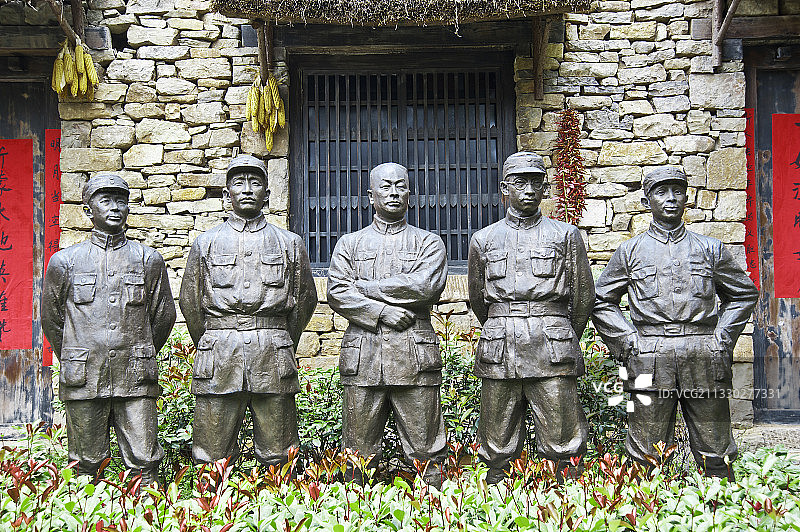 沂蒙红嫂纪念馆图片素材