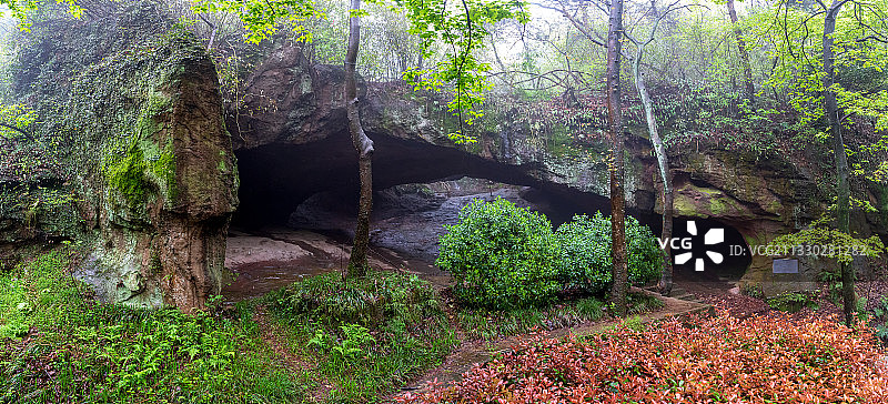 浮山国家地质公园火山地貌风光图片素材