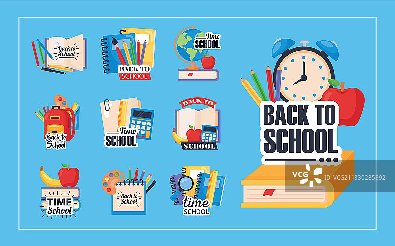 蓝色背景返校季图标图片素材