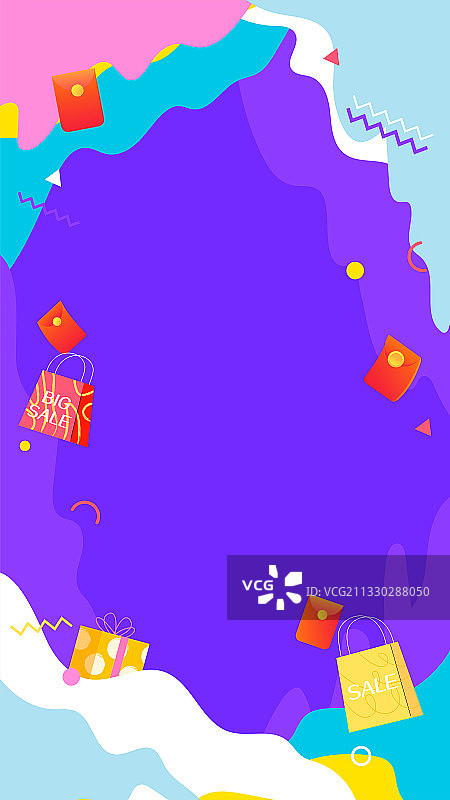 购物节电商促销红包礼物矢量插画海报背景竖图图片素材