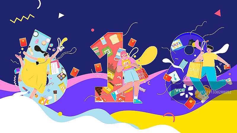 618购物节电商促销矢量插画海报人物背景横图图片素材