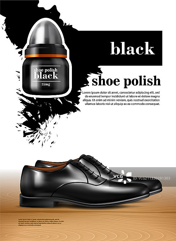 男士鞋履写实套装图片素材