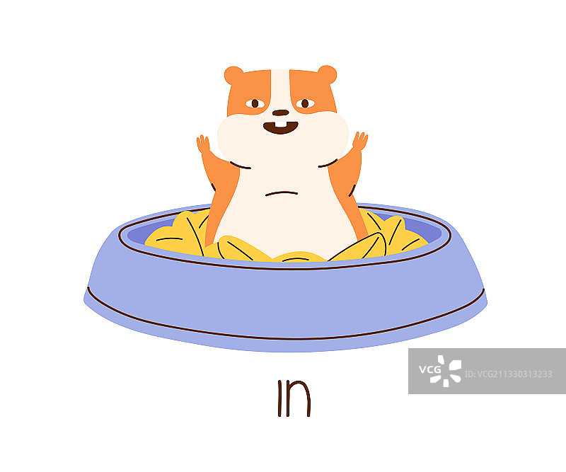 可爱的仓鼠展示英语介词图片素材