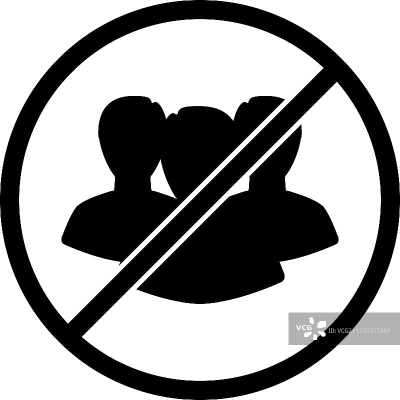 禁止会议图标图片素材