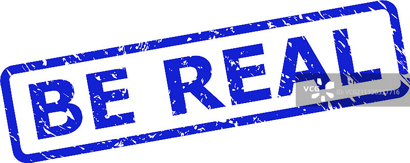 做真实的自己橡胶纹理圆角印章图片素材