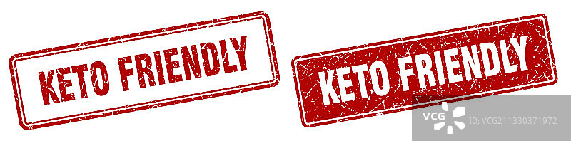 酮友好方形印章合集图片素材