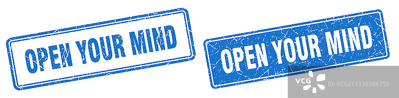 打开你的思维印章设置打开你的思维广场图片素材