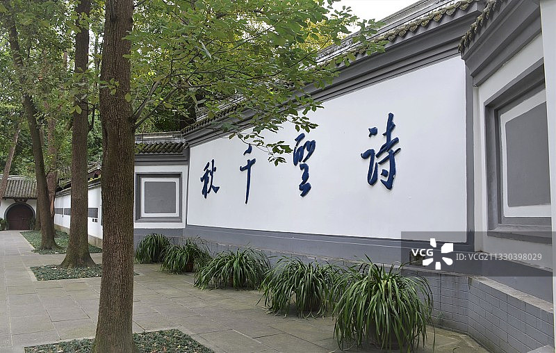 四川成都杜甫草堂园林风景32图片素材