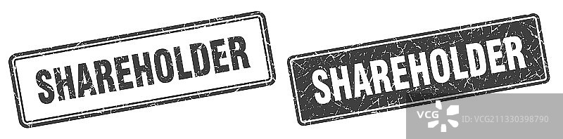 股东印章方形复古套装图片素材